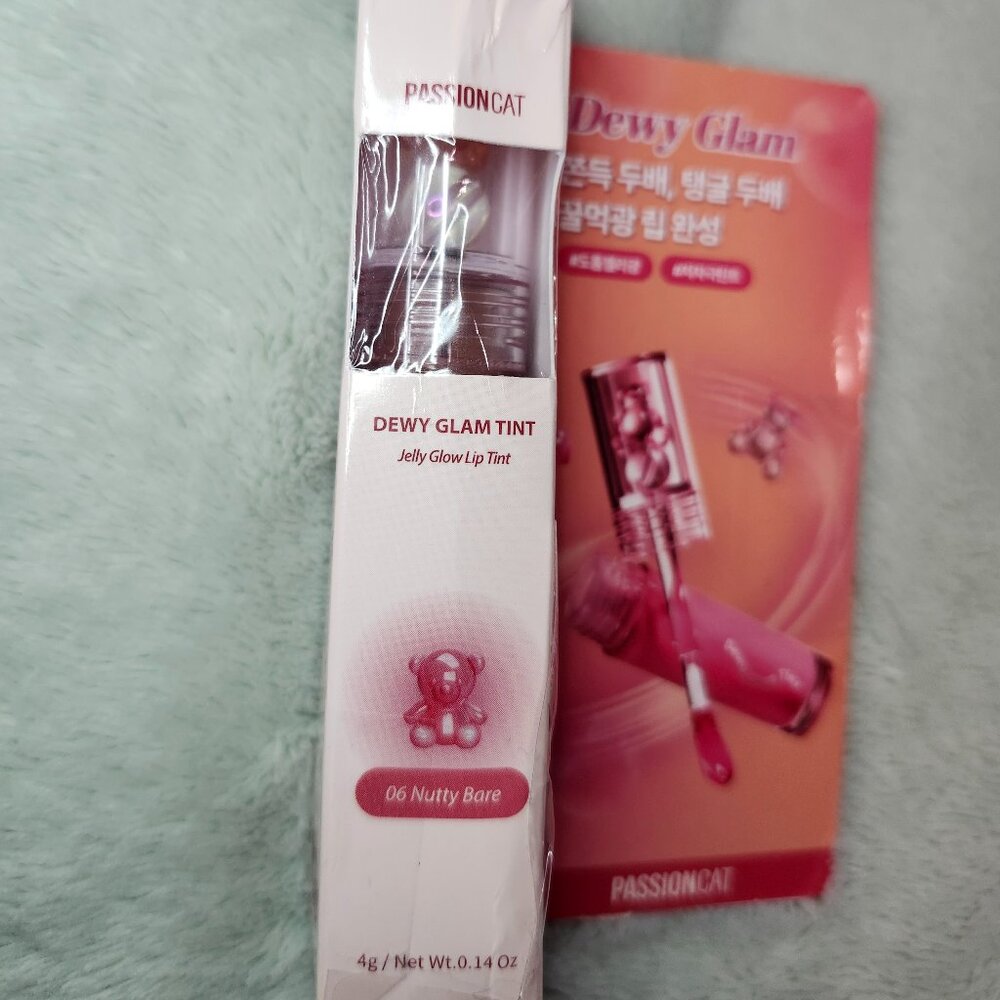 PASSION CAT Jelly Glow Lip Tint in #06 Nutty Bare (NWT)